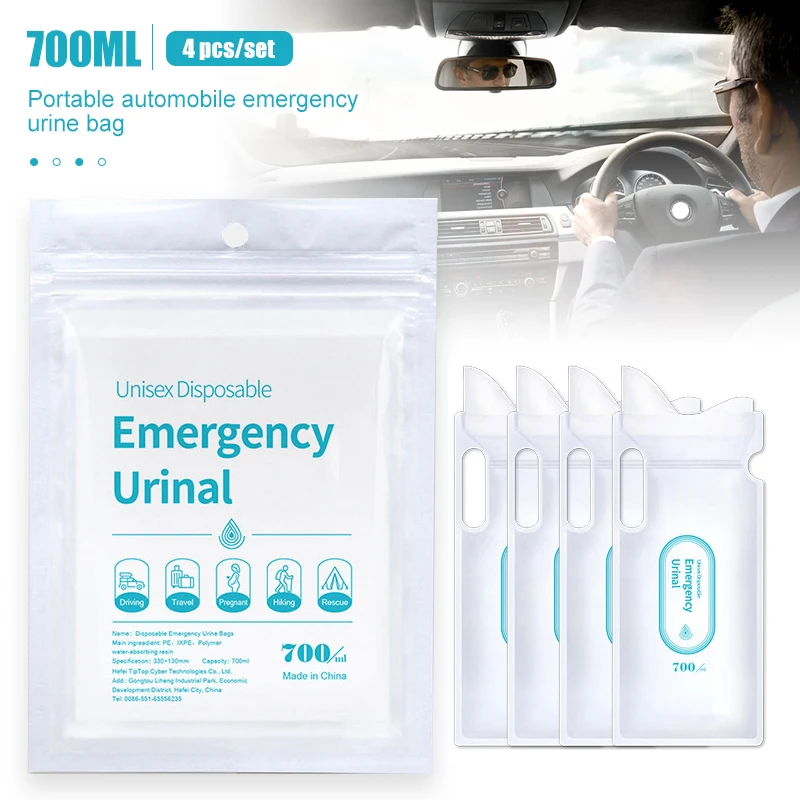 Home Bathroom Urinal - 4 個 700 ミリリットル車の尿バッグ緊急ポータブル嘔吐物バッグミニ携帯トイレ便利なユニセックス使い捨て便器トイレバッグ