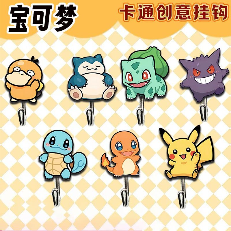 Home Bathroom Equipment - 学生寮、浴室、キッチンの壁に最適な、キュートでクリエイティブなポケモンをテーマにしたフック。穴あけ不要の粘着式フック、楽しい贈り物。