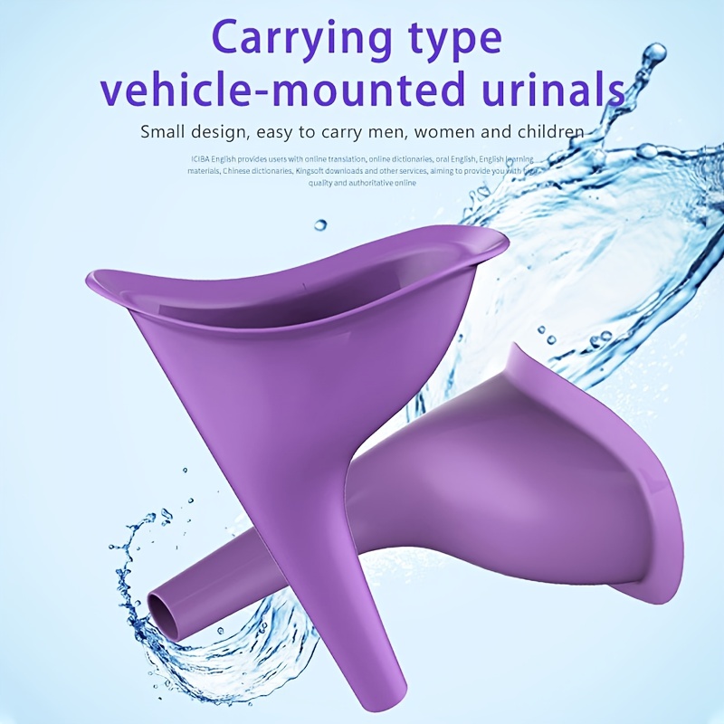 ポータブル女性立ち小便器再利用可能な車用小便器緊急トイレ屋外 - Home Bathroom Urinal のレビューと価格