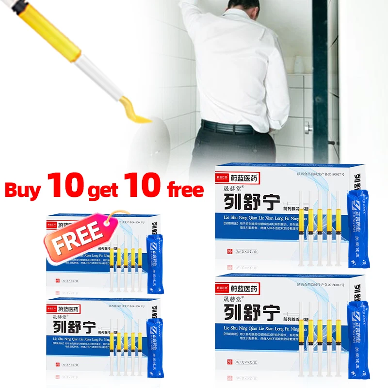 前立腺治療用ジェル,前立腺ケア,前立腺炎治療,関節炎健康薬, - Home Bathroom Urinal のレビューと価格