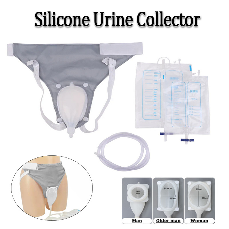 シリコン製尿コレクター 大人用 尿道カテーテルバッグ付き 再 - Home Bathroom Urinal のレビューと価格